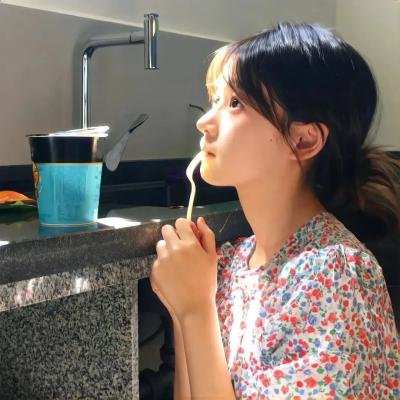 20岁的差距