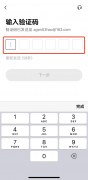 欧意交易所下载安装  欧意平台(老版本V6.4.11)
