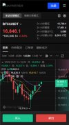 欧意交易所app官方下载  欧意官网下载地址