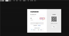 欧易交易所下载  正归的数字货币交易平台