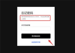 欧易交易所网址多少  欧意交易所下载app官网下载
