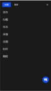 欧意交易所下载安装  u,sdt交易记录在哪里看