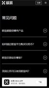 欧易交易所官网网址怎么注册  比,特币量化交易