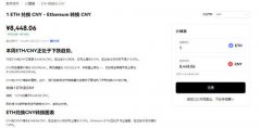 欧意交易所app官方下载安装  数字货币量化交易平